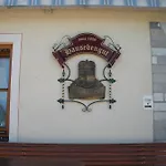Фермерский дом Hausebengut Бадгаштейн