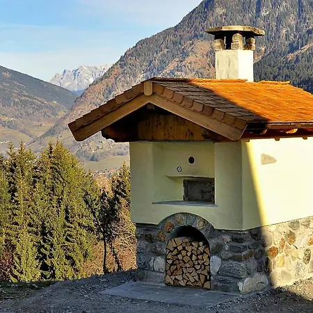 浩西本古公寓 *